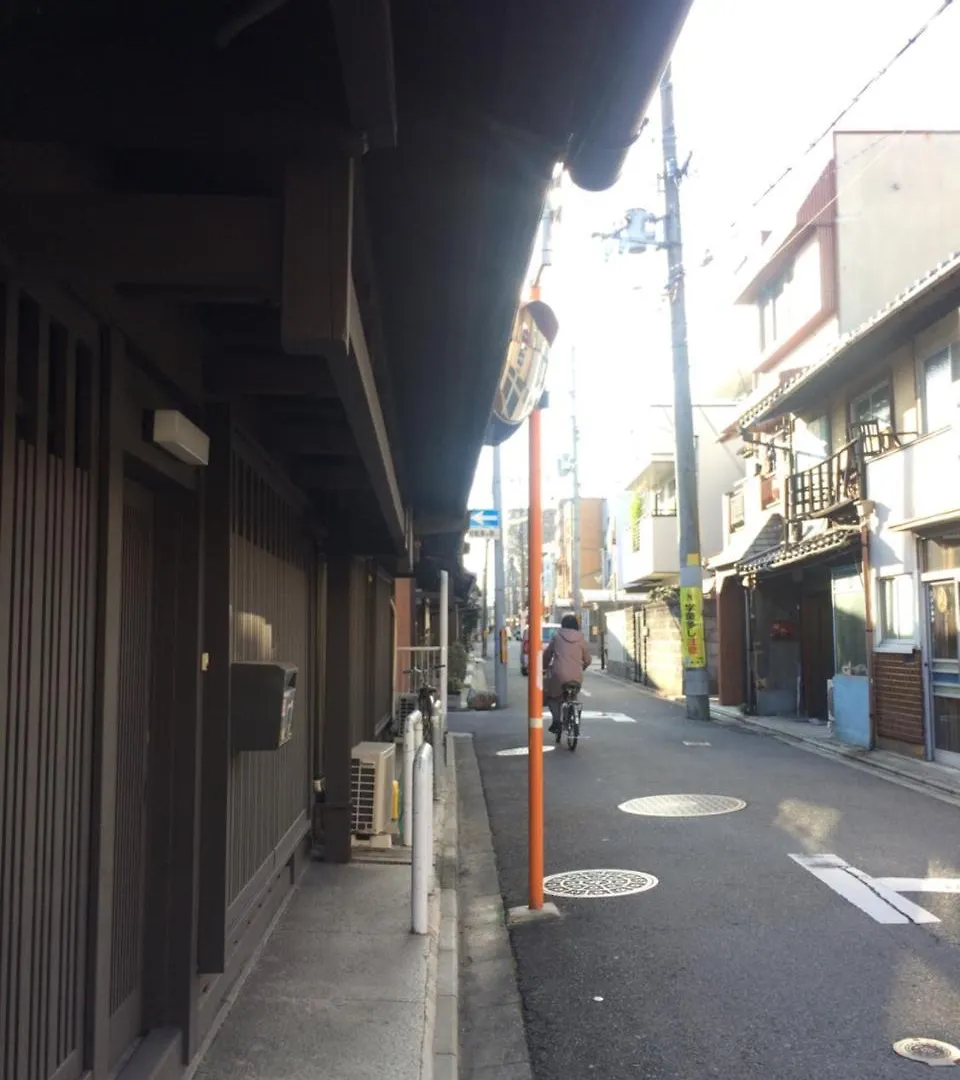 Nishijin Ivy Apartment Kyoto
